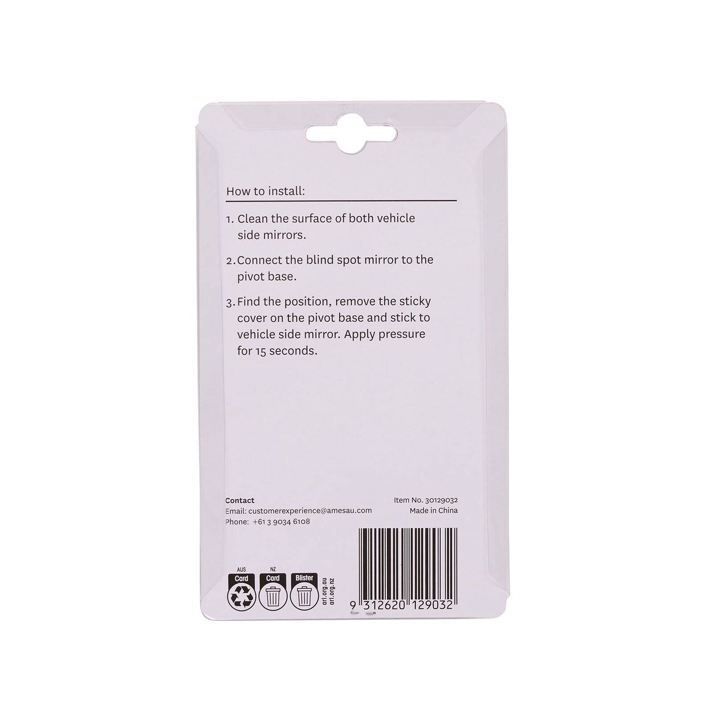 All Set Blind Spot Mirror - 49 x 49mm - 2 Pack