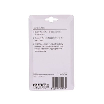 All Set Blind Spot Mirror - 49 x 49mm - 2 Pack
