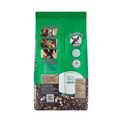 Loumidis Papagalos Greek Coffee - 490g