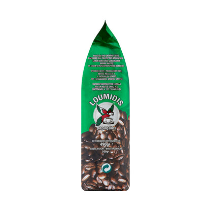 Loumidis Papagalos Greek Coffee - 490g