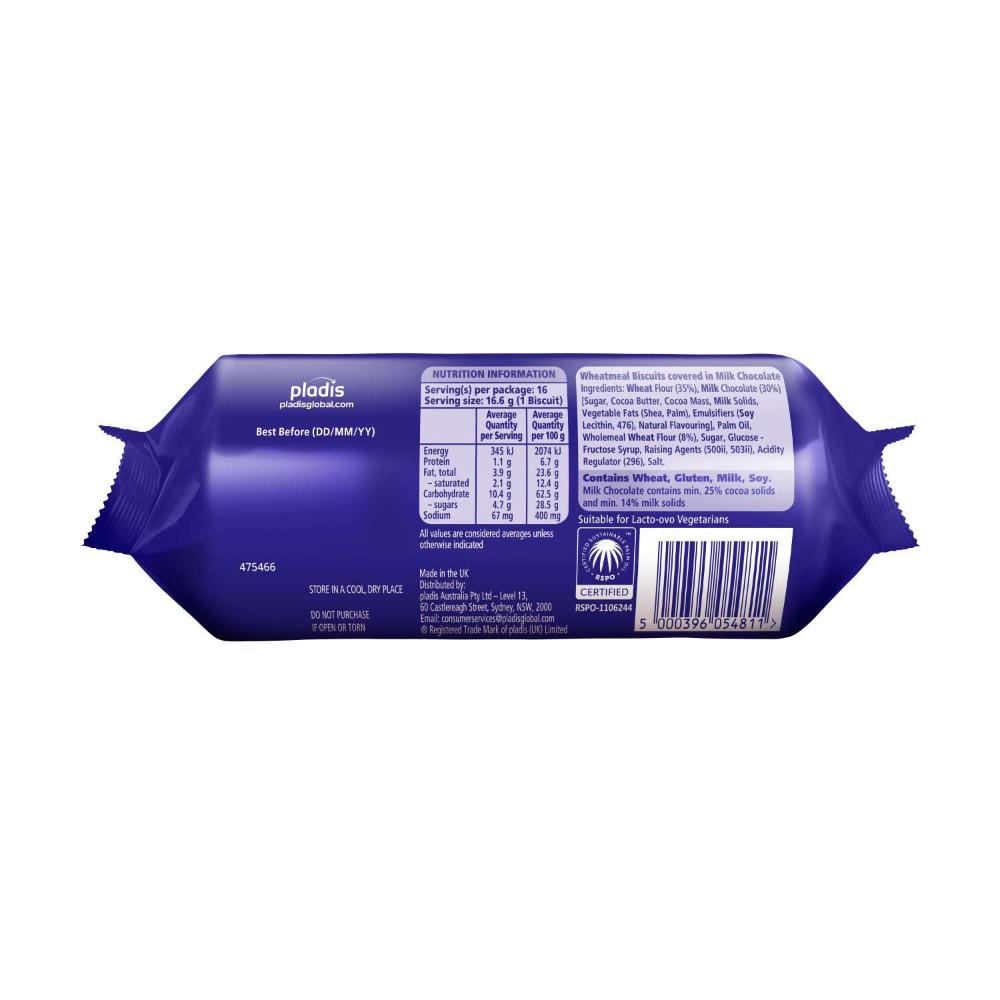 Mcvities Digestives Biscuits Milk Chocolate - 266g