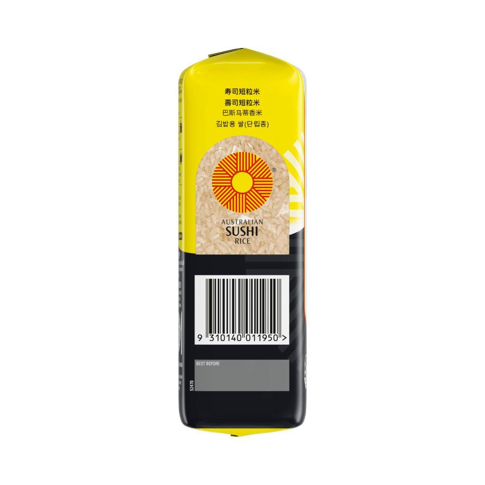 Sunrice Sushi Rice - 1kg