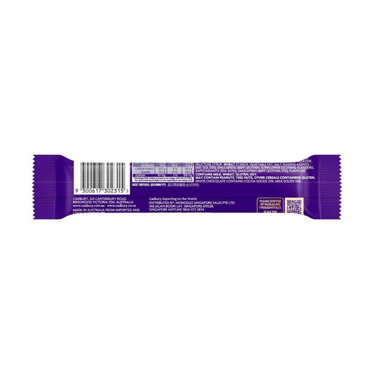 Cadbury Dream Oreo Chocolate Bar - 45g