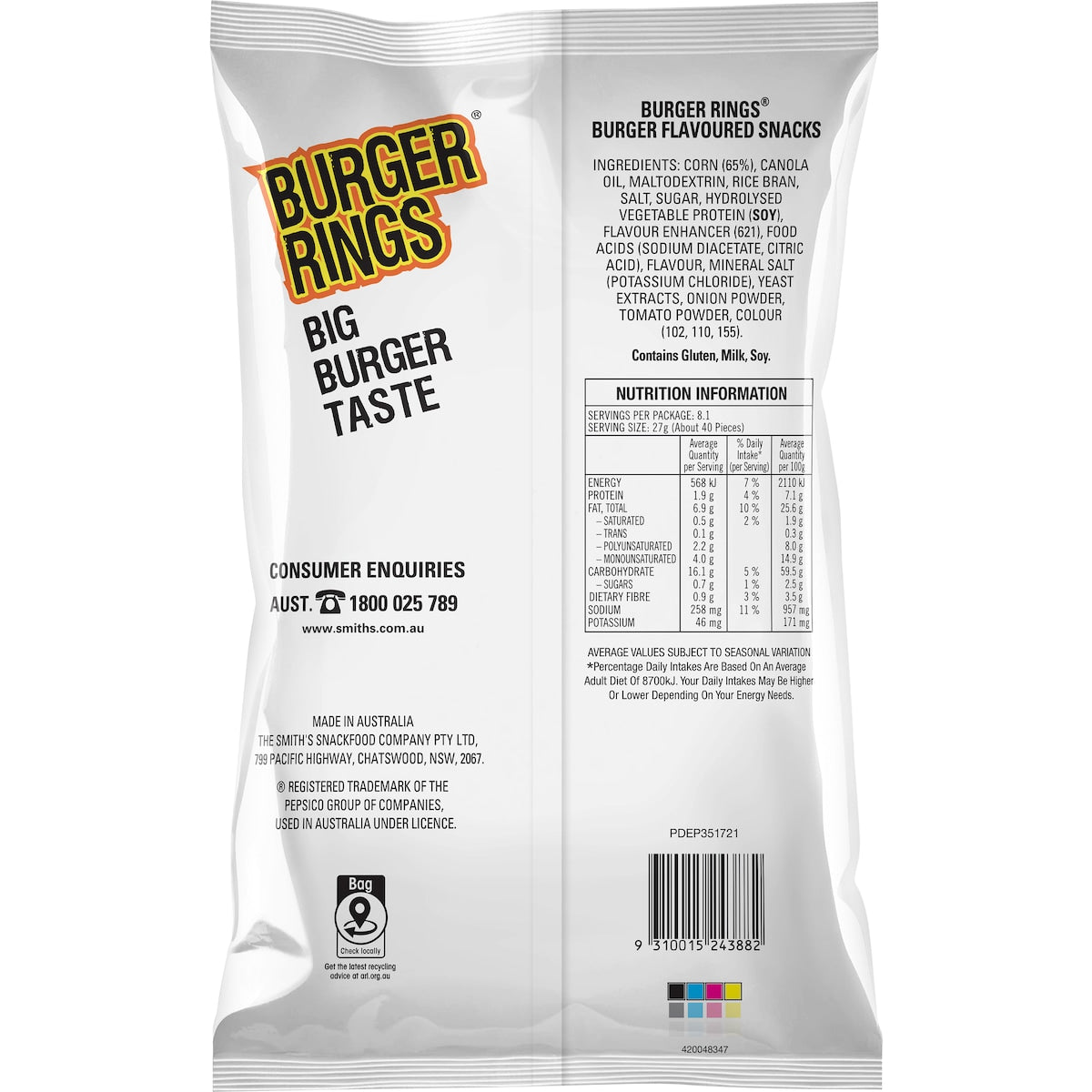 Burger Rings Tangy Snacks Party Bag 220g