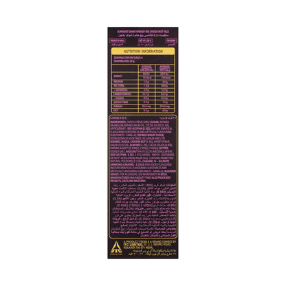 Dark Fantasy Big Choco Nut Fills - 150g