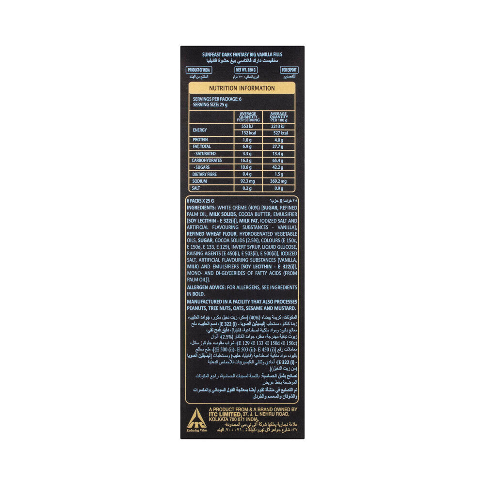 Dark Fantasy Big Vanilla Fills - 150g