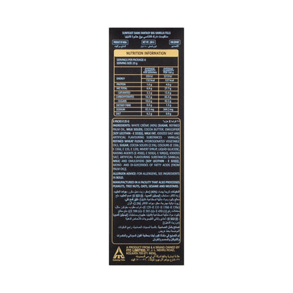 Dark Fantasy Big Vanilla Fills - 150g