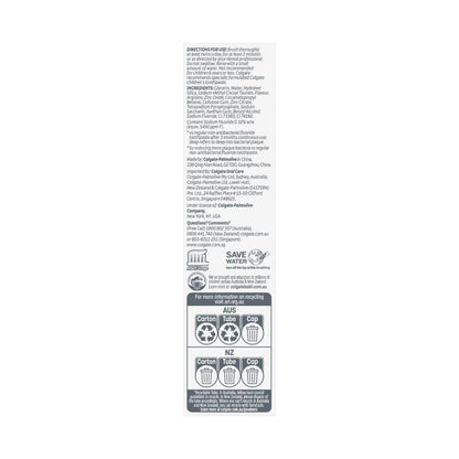 Colgate Total Toothpaste Plaque Release & Gum Gentle Fragrant Mint - 95g