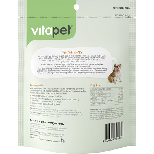 Vitapet Rawhide Barrels Filled With Chicken Liver 400g