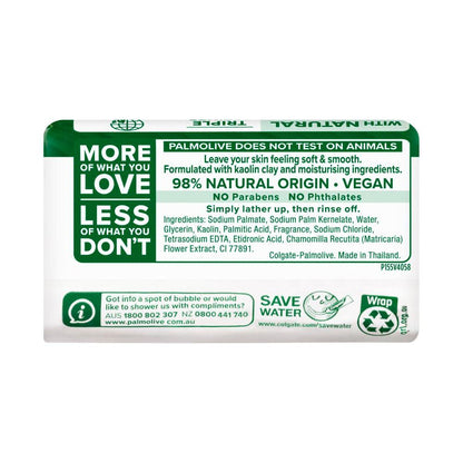 Palmolive Naturals Balanced & Mild With Chamomile Extracts - 4 pack
