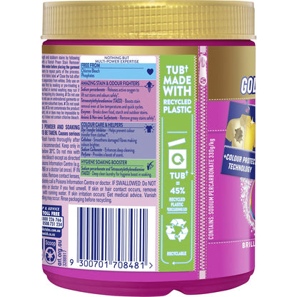 Vanish Gold Stain Remover Powder 500g
