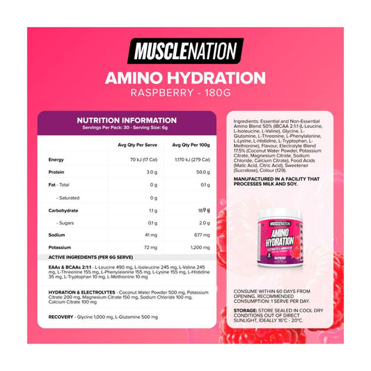 Muse Nation Aminos Raspberry - 180g