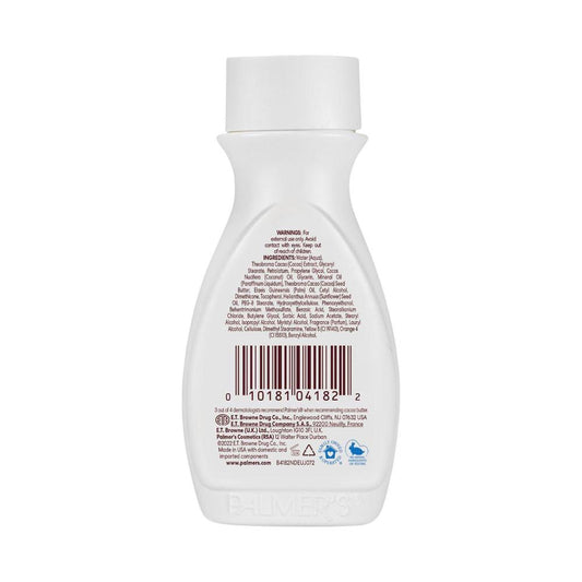 Palmer's Travel Lotion - 50mL