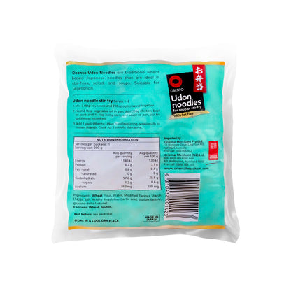 Obento Udon Noodles - 200g
