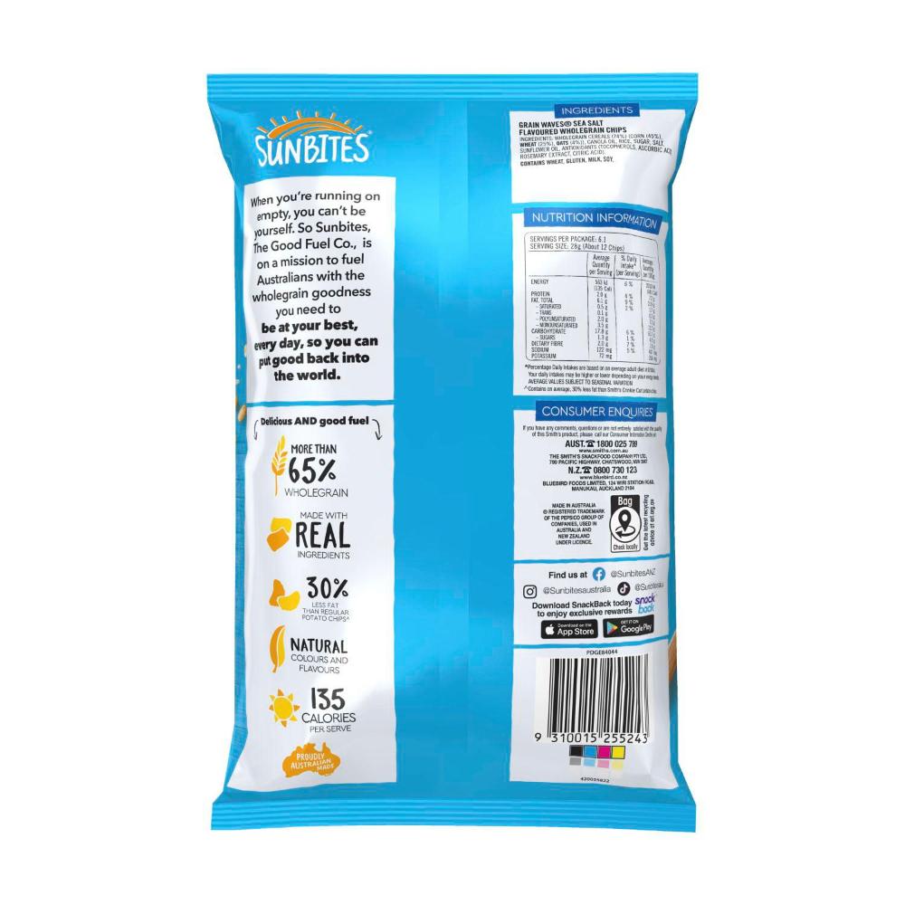 Sunbites Grain Waves Chips Sea Salt - 170g