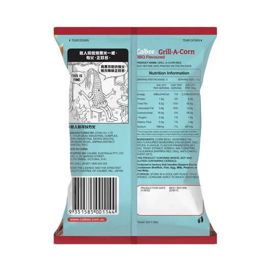 Calbee Grill A Corn BBQ - 80g