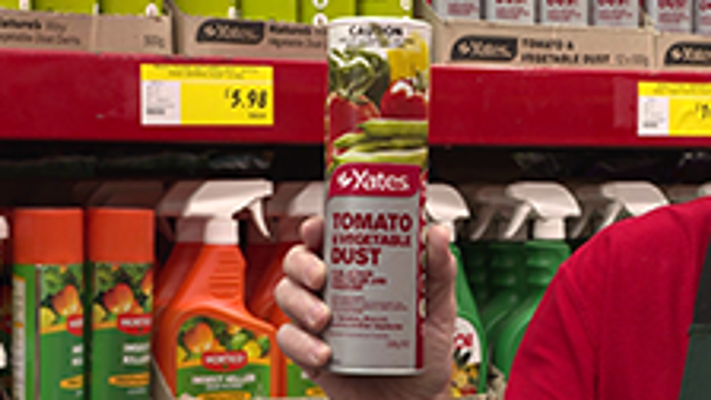 Yates Tomato and Vegetable Dust - 500g