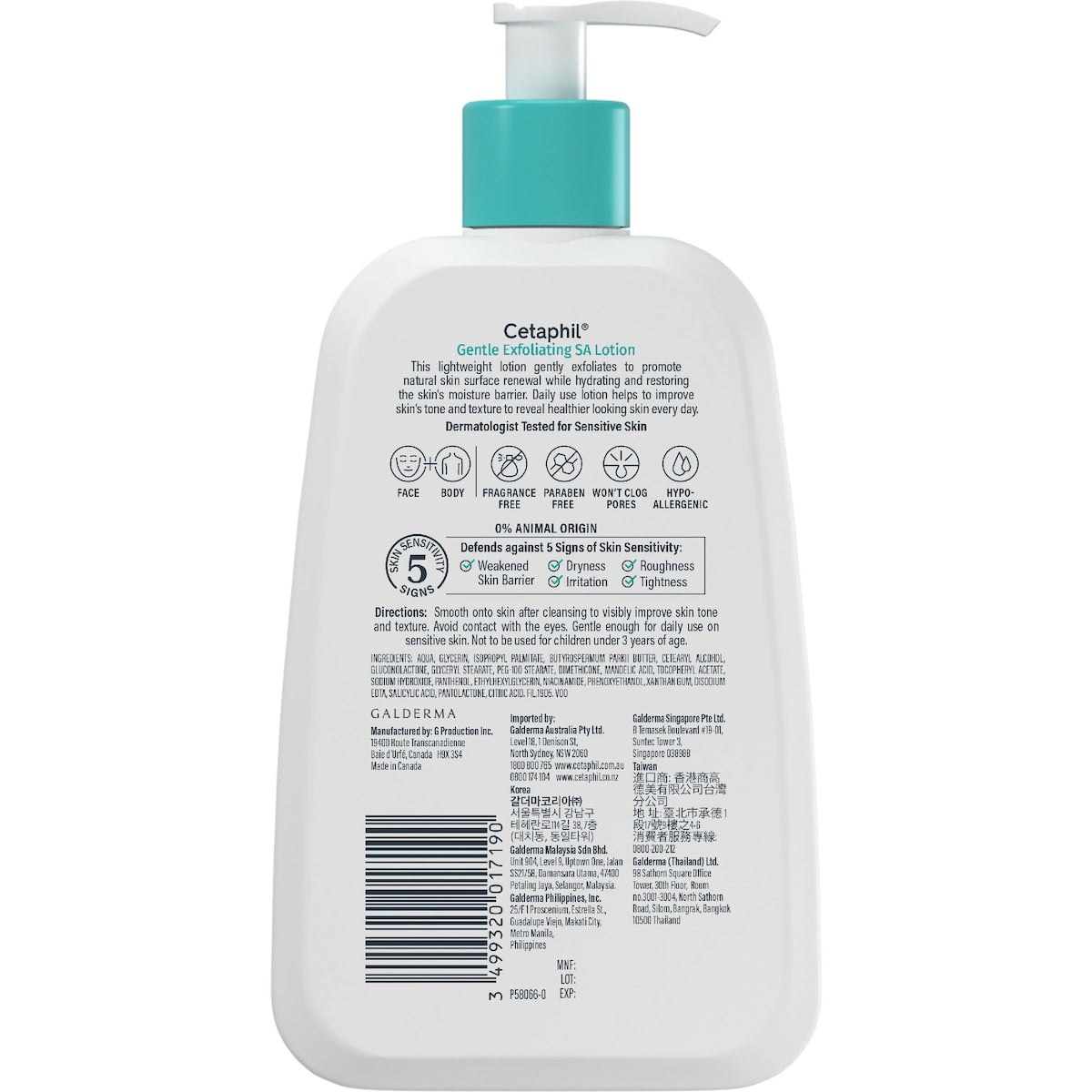 Cetaphil Gentle Exfoliating Sa Lotion Sensitive Skin 236ml