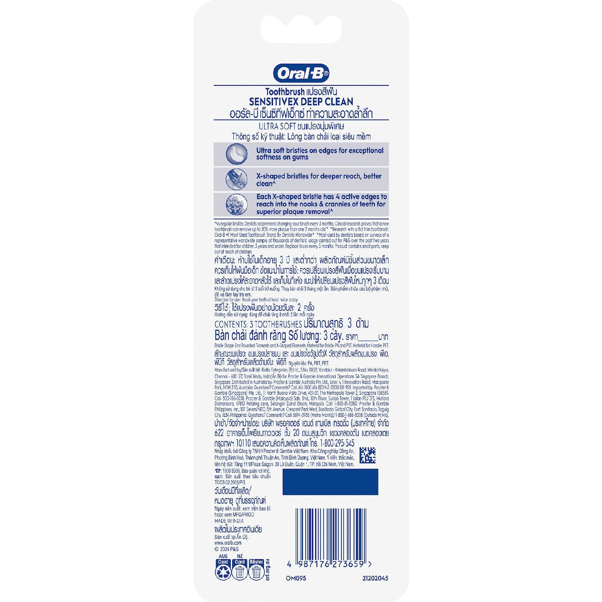 Oral-b Sensitivex Toothbrushes Ultra Soft 3 Pack