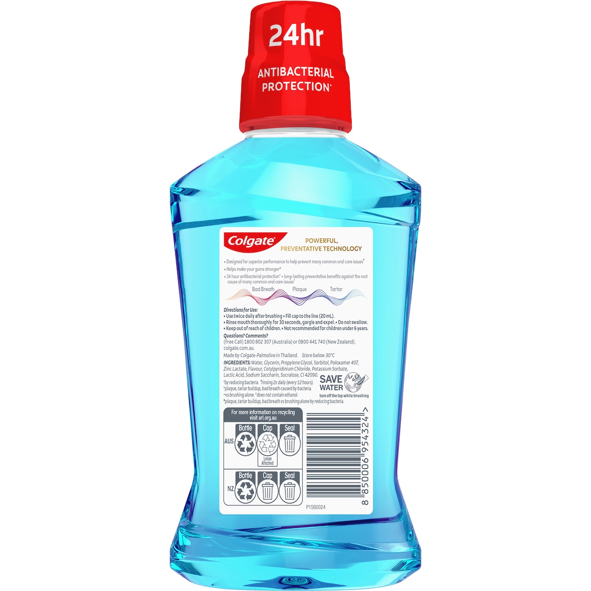 Colgate Total Active Prevention Mouthwash Clean Mint 500ml
