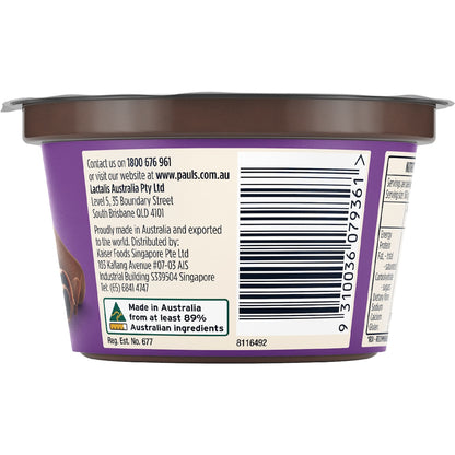 Pauls Plus Protein Dairy Snack Chocolate 160g