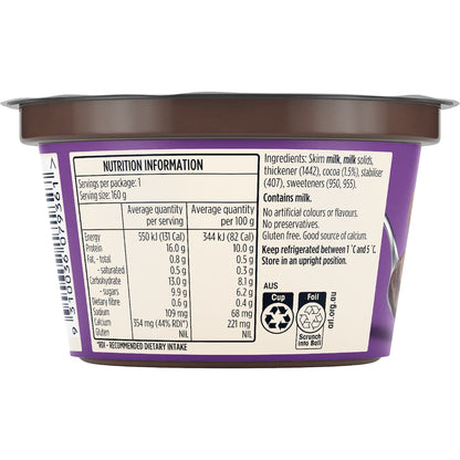 Pauls Plus Protein Dairy Snack Chocolate 160g