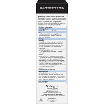 Neutrogena T/gel Salicylic Acid Shampoo 200ml