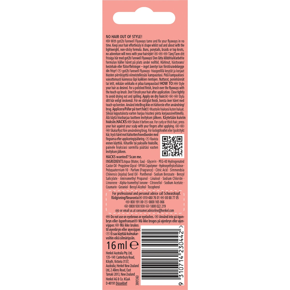 Got2b Farewell Fly Aways 16ml