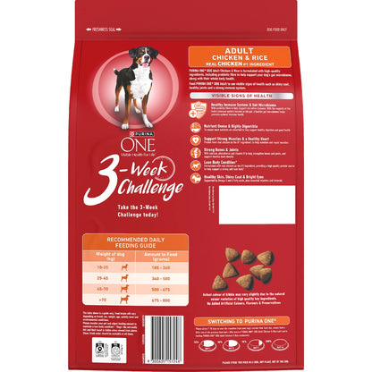 Purina One Adult Chicken & Rice Dry Dog Food 2.5kg