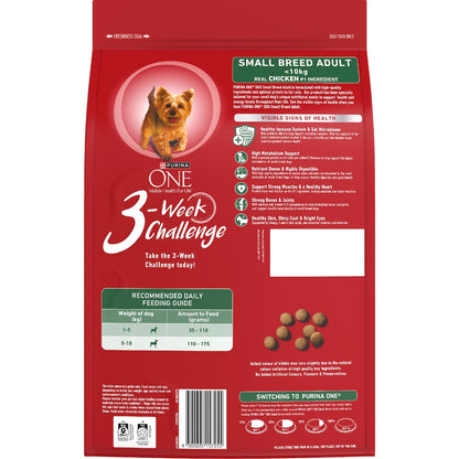 Purina One Small Adult Dry Dog Food Chicken 2.5kg