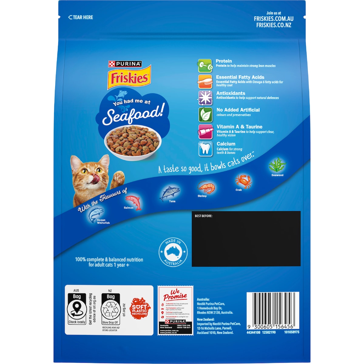 Friskies Seafood Sensation Dry Cat Food 700g