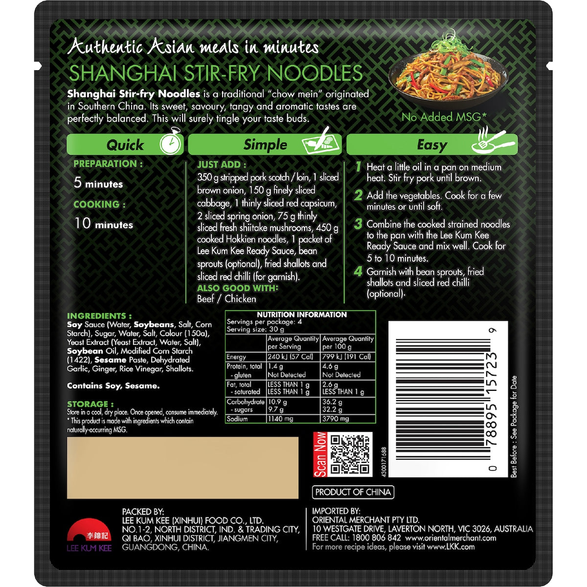 Lee Kum Kee Shanghai Stir Fry Noodles Ready Sauce 120g