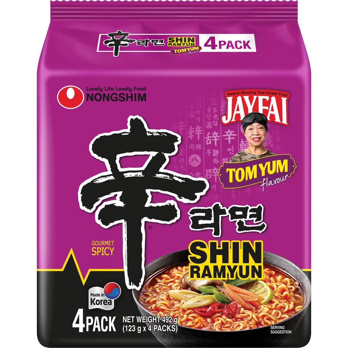Nongshim Shin Ramyun Tom Yum Soup 4 Pack