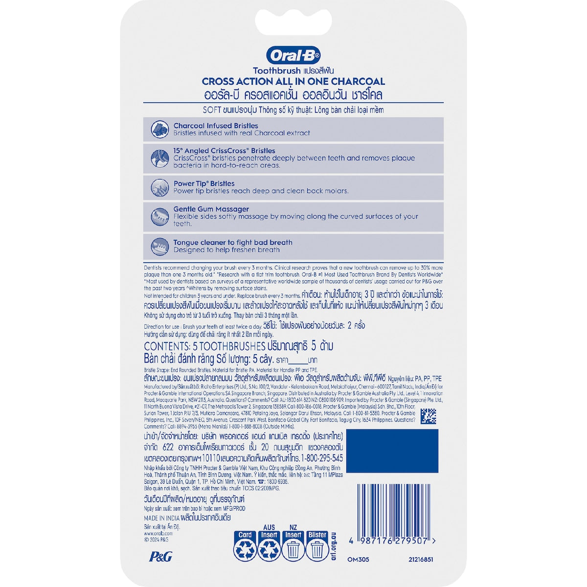 Oral-b Cross Action Toothbrushes Charcoal Soft Value 5 Pack