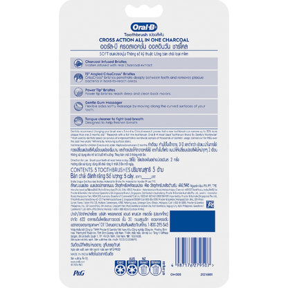 Oral-b Cross Action Toothbrushes Charcoal Soft Value 5 Pack
