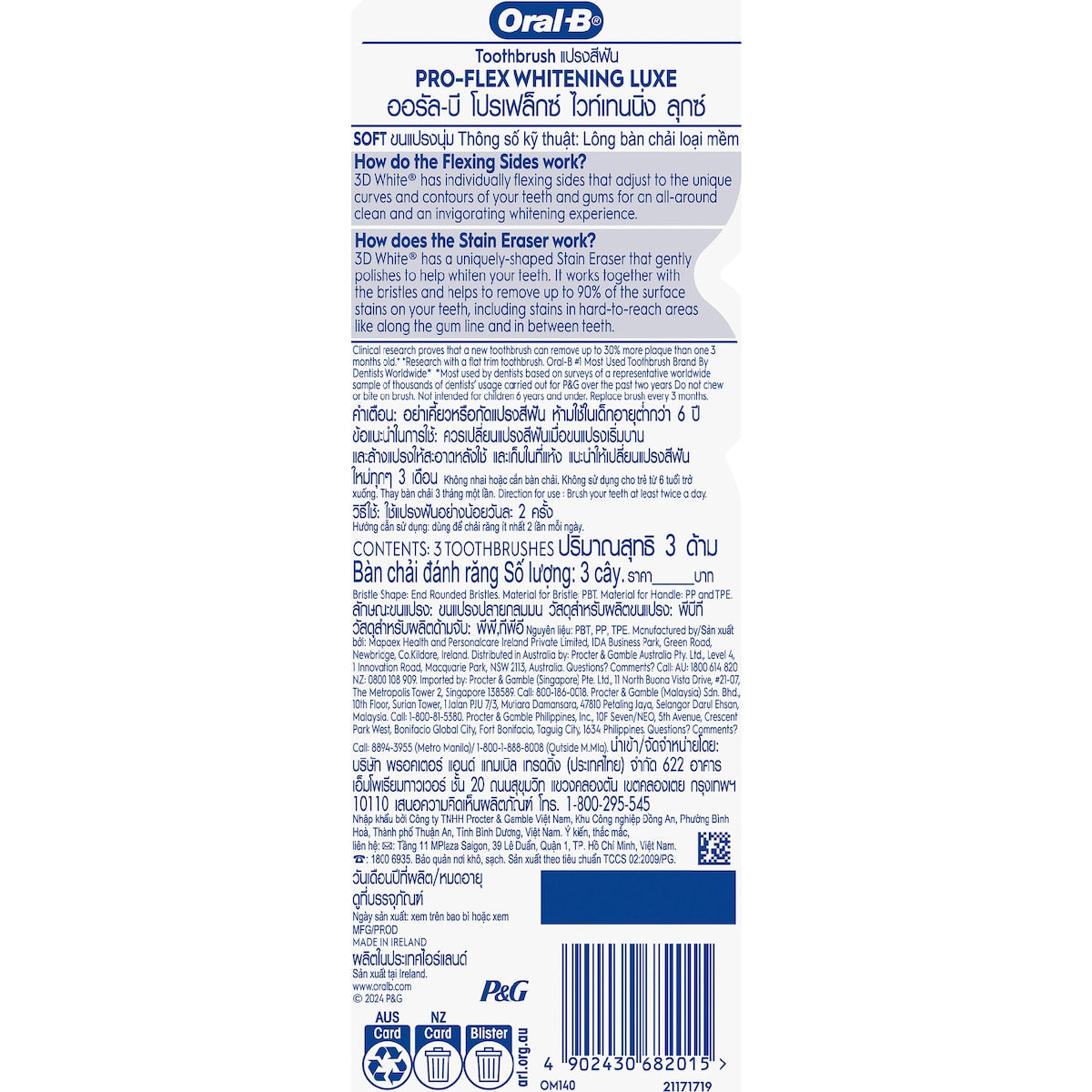 Oral-b Pro-flex 3d White Toothbrush Whitening Luxe Value 3 Pack