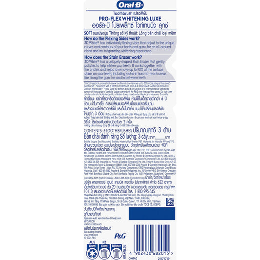 Oral-b Pro-flex 3d White Toothbrush Whitening Luxe Value 3 Pack