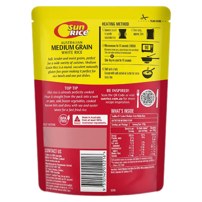 Sunrice Microwave Medium Grain Rice Pouch 250g