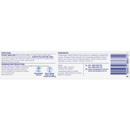 Sensodyne Sensitivity & Enamel Whitening Toothpaste 100g