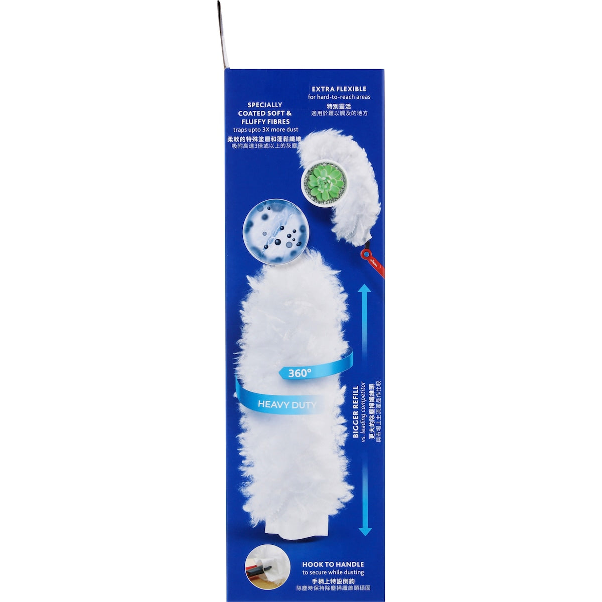 Vileda Flex & Catch Duster Refills 5 Pack