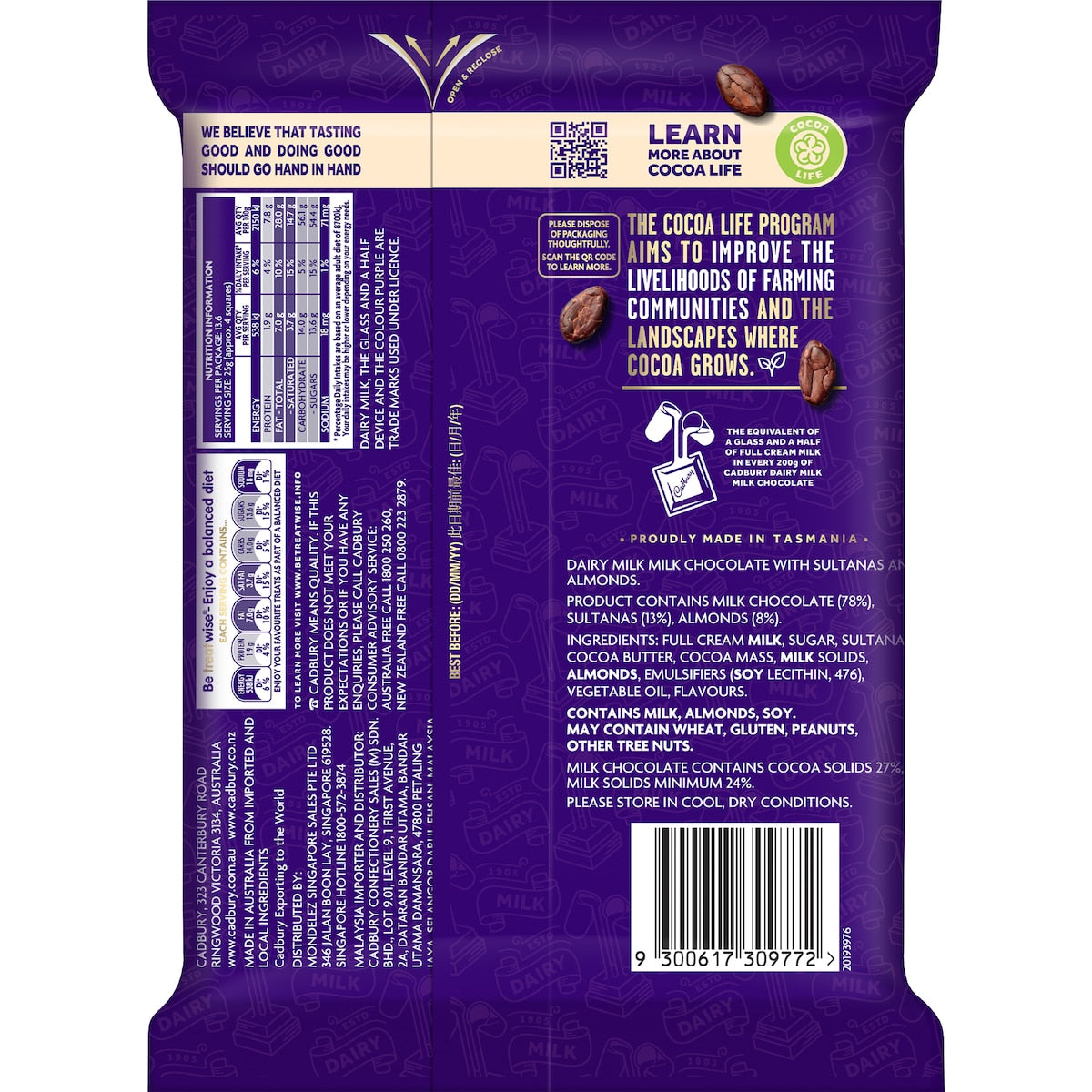 Cadbury Dairy Milk Large Fruit & Nut Chocolate Block 340g