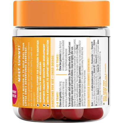 Little Swisse Multivitamin Gummies Raspberry 50 Pack