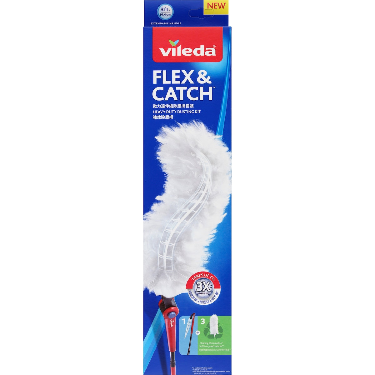 Vileda Flex & Catch Duster Each