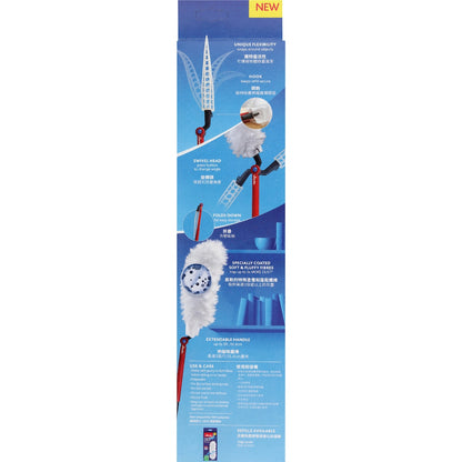 Vileda Flex & Catch Duster Each