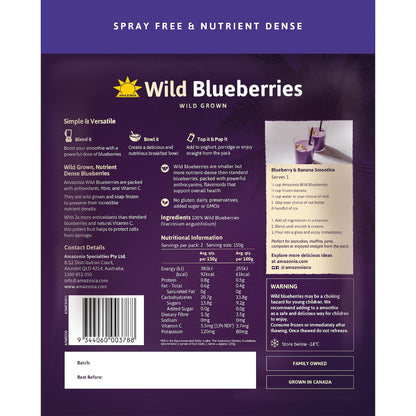 Amazonia Wild Blueberries 300g