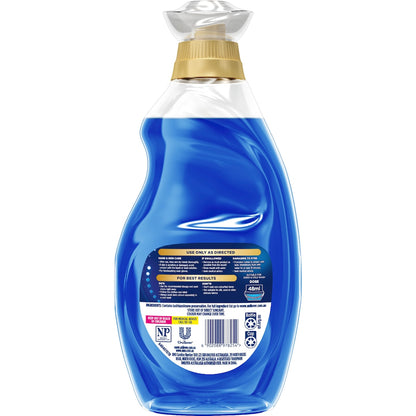 Omo Expert Wonder Wash Laundry Liquid Detergent Odour Refresh 1.94l
