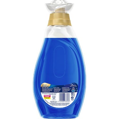 Omo Expert Wonder Wash Laundry Liquid Detergent Odour Refresh 1.18l