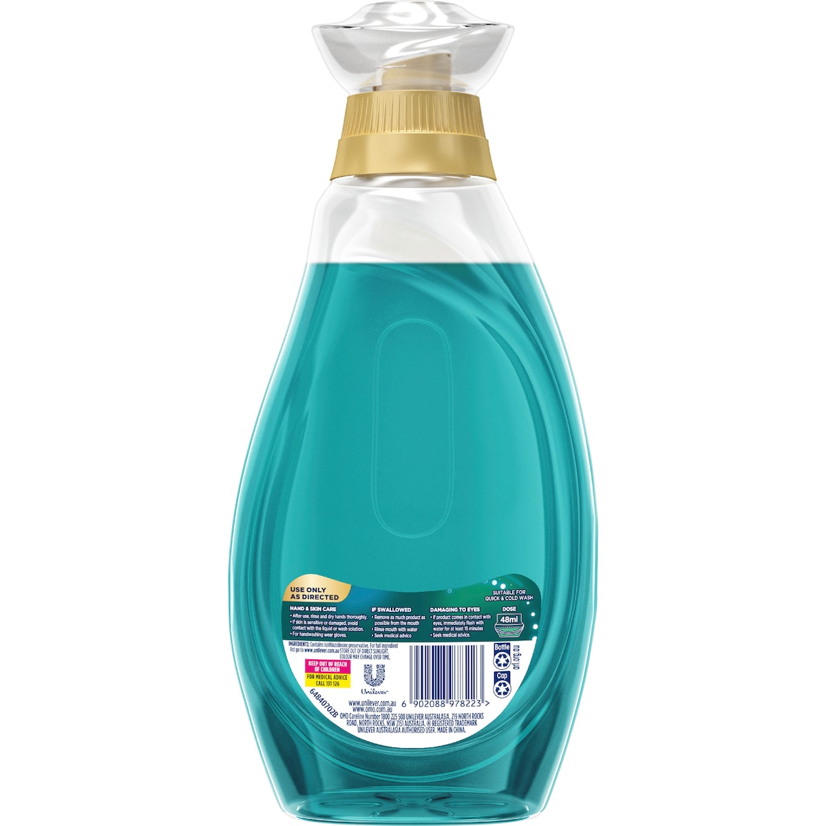 Omo Expert Wonder Wash Laundry Liquid Detergent Speed Clean 1.18l