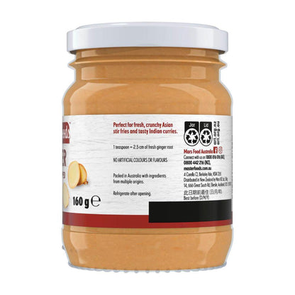 MasterFoods Freshly Grated Ginger - 160g