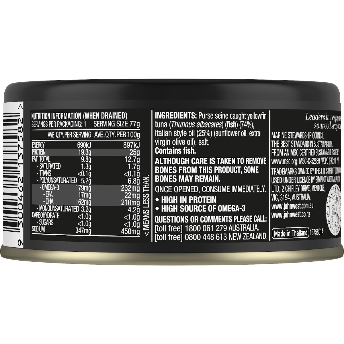 John West Yellowfin Tuna In Italian Style Oil 90g